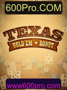 Explorando o Jogo TexasHoldemBonus: Regras e Dicas para Aproveitar ao Máximo